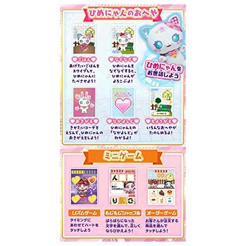 [Takara Tomy] Bittomo x Warrior Kirameki Powers! Kira Power Phone