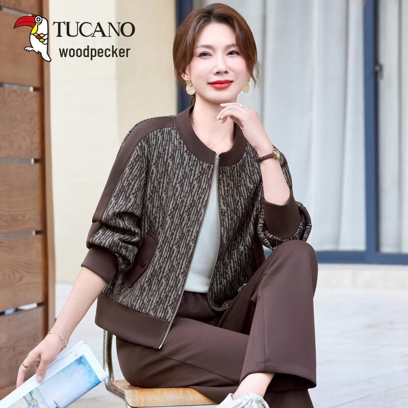 TUCANO Women s Spring Sportswear Set 5XL