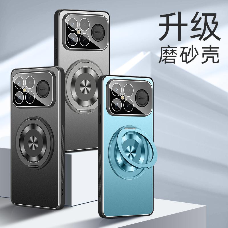 Applicable To Redmi K11promax Champion Version Mobile Phone Case, New K11promax Metal with Lens Film  Case