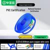 BIAZE Cat6 Engineering Gigabit Ethernet Cable