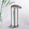 Automatic Soap Dispenser Touchless Infrared Motion Activated Sensor Stainless Steel Liquid Soap Dispenser