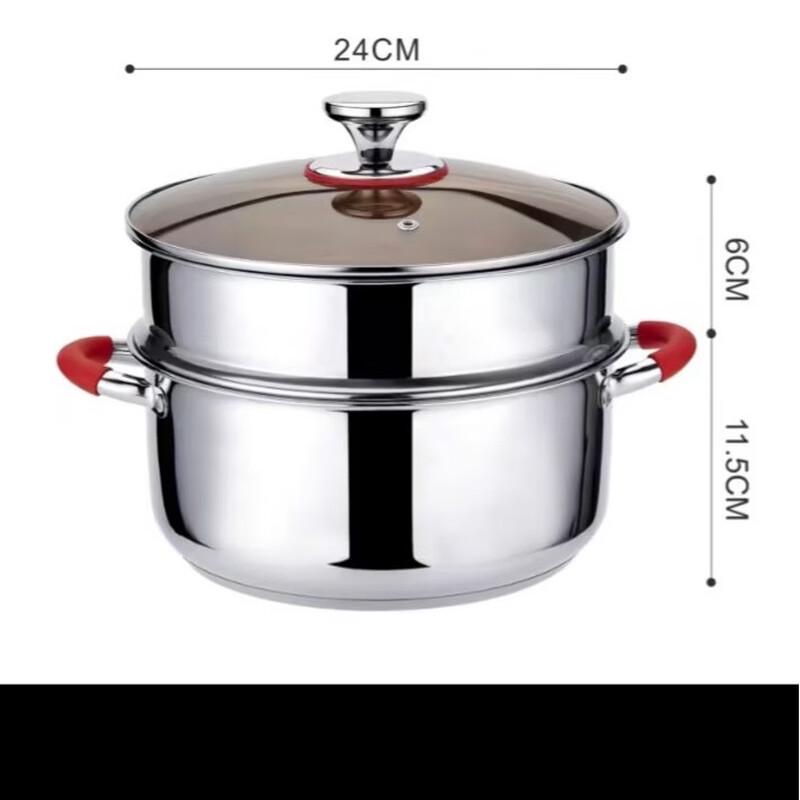 

ZISIZ Stainless Steel Multi-layer Steamer Soup Pot