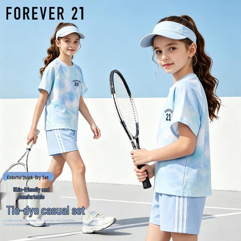 FOREVER21 Girls  Summer Quick-Dry Sport Set 120