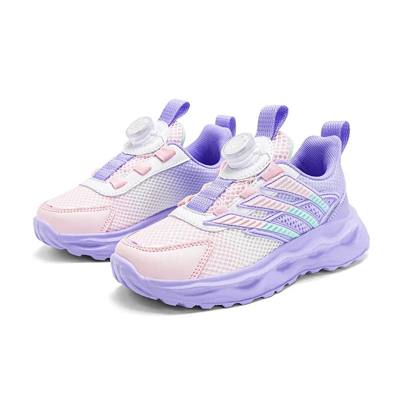 

Boys shoes Summer 2024 new children s non-slip sports shoes Breathable hollow mesh shoes large children s running 39