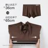 Fenteng [Breathable Soft Cotton] 4-Pack Skin friendly Men's Underwear Flat Corner Four Corner Elastic Men's Interior Fashion Shorts