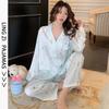 1011 New Blue Frost Ice Silk Pajamas Women's Sweet Wind Lapel Premium Sense Cute Thin Loungewear Set