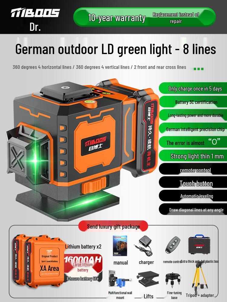 Mu Bo Shi High-Precision Blue Light Infrared Level - Automatic Leveling for Outdoor Engineering and Surveying