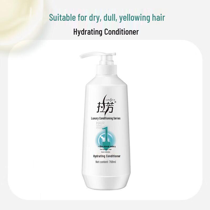 Lafang Intensive Hydrating Hair Conditioner