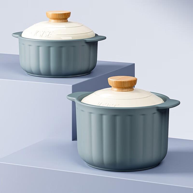 KSISE Ceramic Casserole Pot