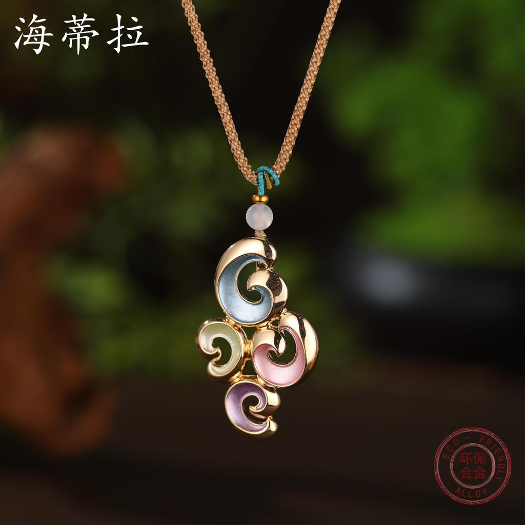 New Enamel Geometric Lines Flower Woven Rope Long Necklace, Women's High-end Long Pendant