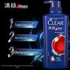 Clear Men Dandruff Shampoo 500g
