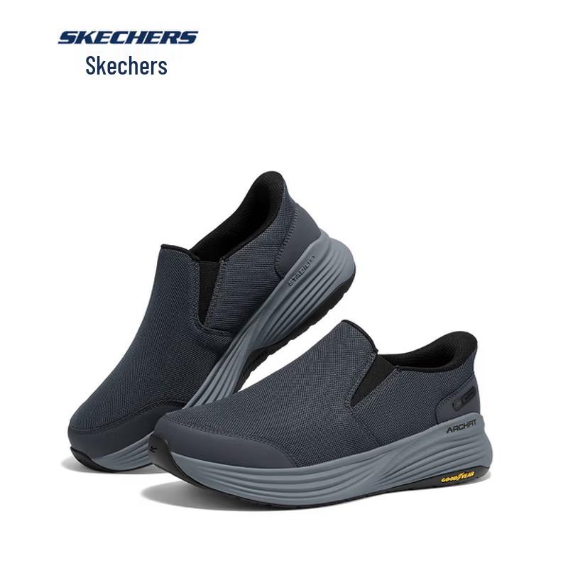 Skechers Men's Slip-On Walking Shoes