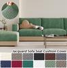 Jacquard Thick Sofa Seat Covers Stretch Pure Colour Couch Cushion Slipcovers L-shaped Sofa Protector for Living Room Hotel Home