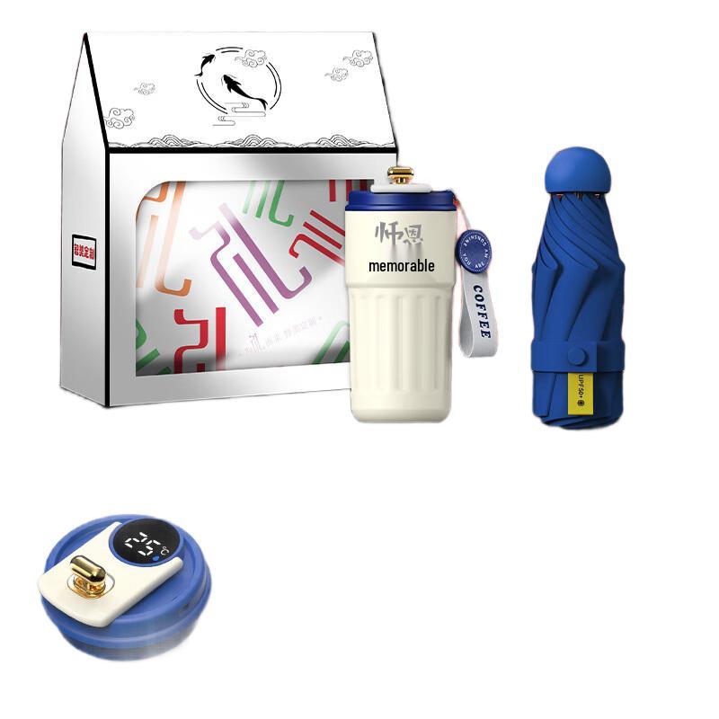 Teacher s Day Smart Insulated Mug Set