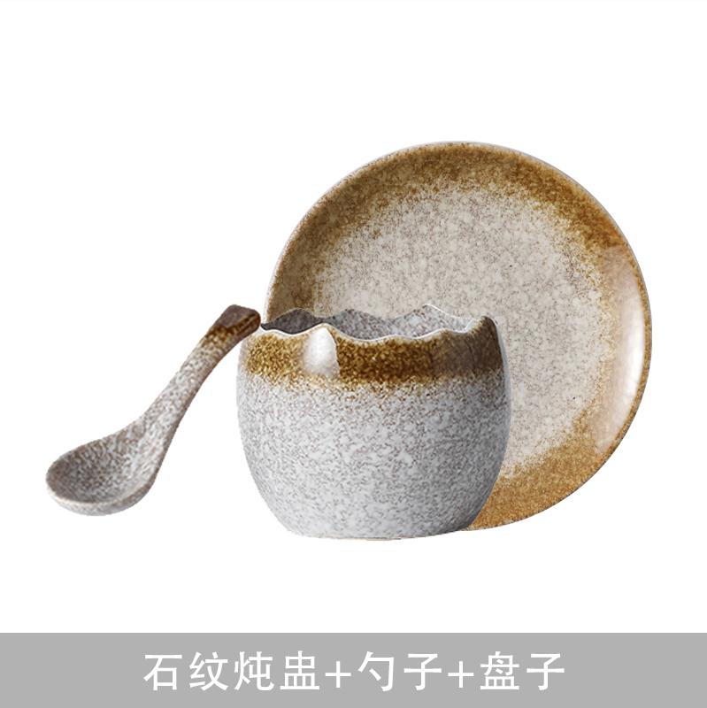 Vintage kreativní keramická miska ve tvaru vaječné skořápky, miska na napařované vejce, dezertní miska na svačinu, polévkové misky, molekulární kuchyně, speciální nádobí