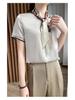 Women's Heavyweight Short Sleeve Crew Neck Mesh Base Layer T-Shirt in White