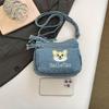 Vintage Denim Bag Women's Crossbody Bag Large Capacity Multi-Pocket Lightweight Shoulder Bag