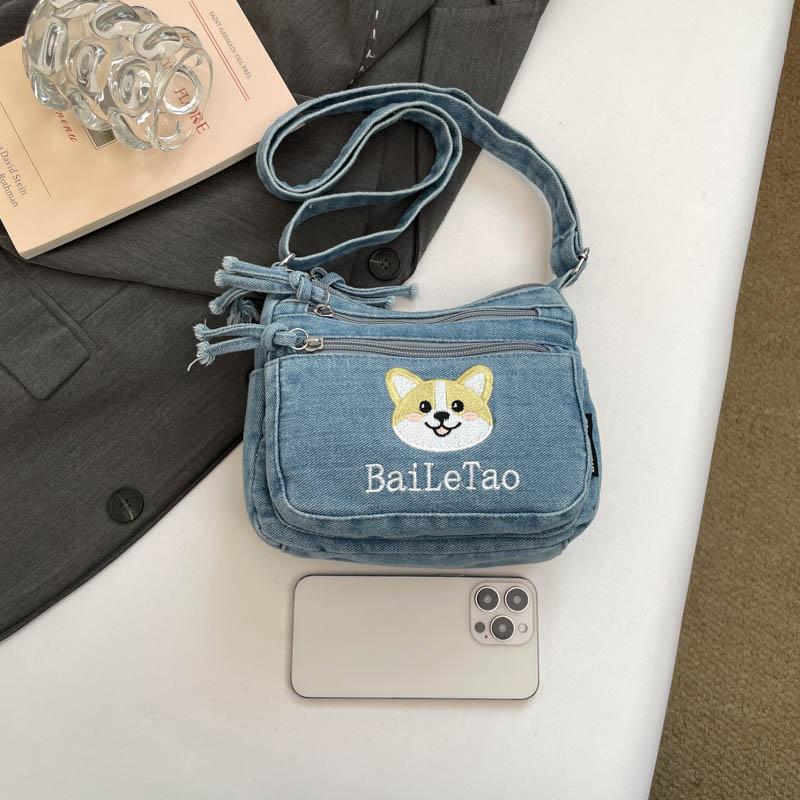 Vintage Denim Bag Women's Crossbody Bag Large Capacity Multi-Pocket Lightweight Shoulder Bag