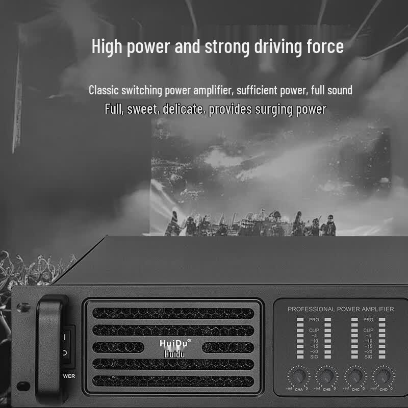HuiDu KG-2600 Professional Audio Power Amplifier (CN version)