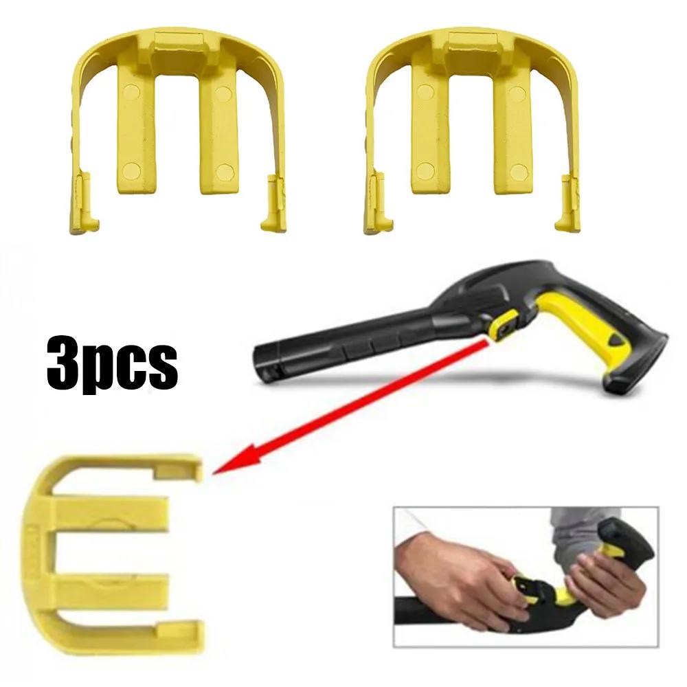 

Karcher K2-K7 Car Wash Lock Quick Connector Yellow Clasp for Karcher K2 K3 K7 Etc. China Mainland
