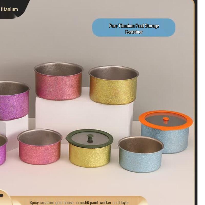 Pure Titanium Round Lunch Box