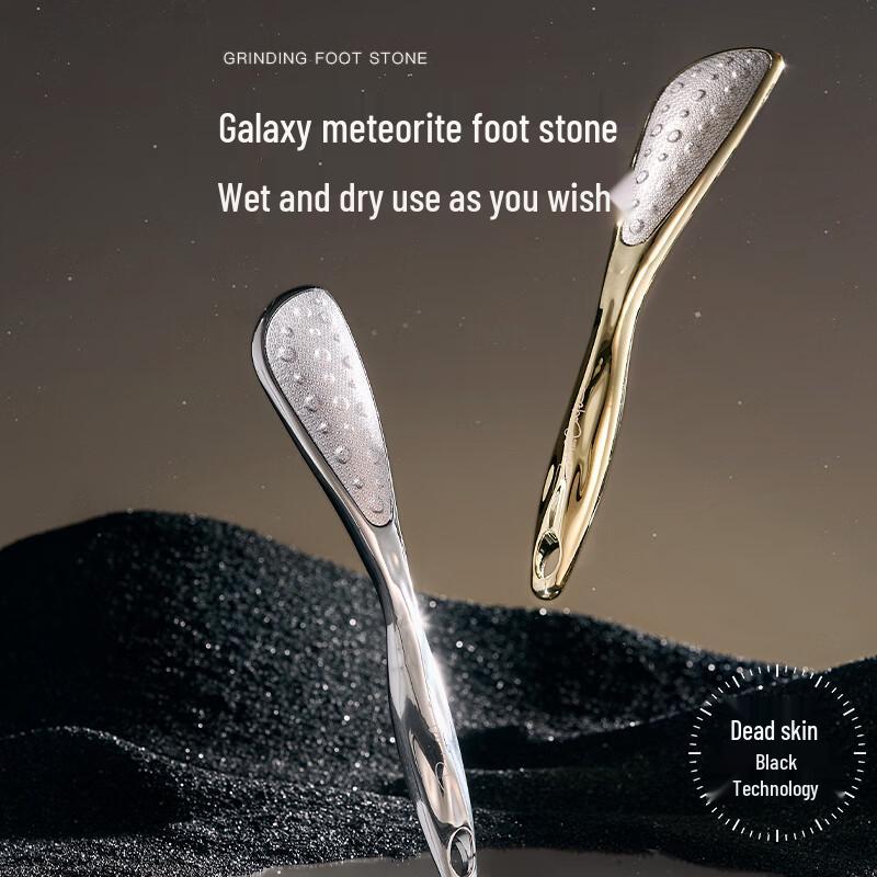 bydoll Pedicure Foot Scrubber