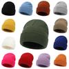 Child Adult Autumn Winter Knitted Hat With Breathable Warmth For Family Outdoor Use