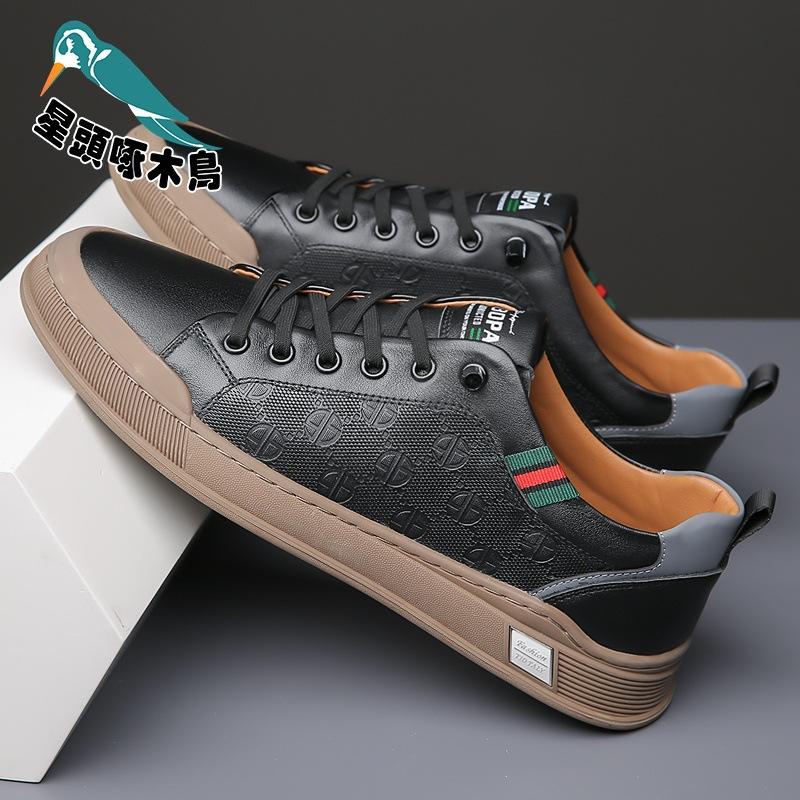 

2025 men s casual daily board shoes men s small size lace-up-free leather board shoes 44
