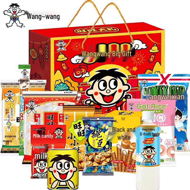 Wang Wang Assorted Snack Gift Box