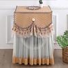 Lace Embroidered Toilet Washing Machine Cover Home Decoration Toilet Cover Detachable Machine Cover  Washing Machine Cabinet