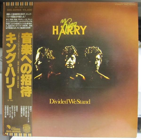 LP Record KING HARRY - Divided We Stand EMS80968PROMO EMI 1977 Japan Rock Used