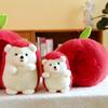 Apple Hedgehog Plush Toy Steals Doll Birthday Gift Doll Detachable Simulated Fruit