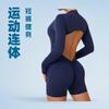 Womens High-Waisted Seamless Backless Yoga Jumpsuit With Zipper Quick-Dry Fitness Bodysuit Gym Running Pilates