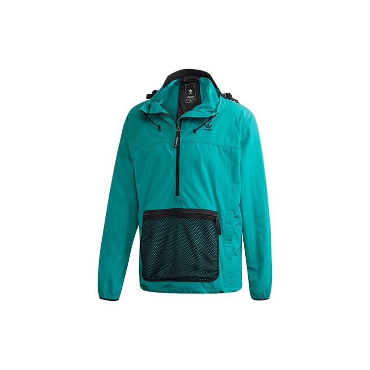 adidas originals Half Zipper hooded track Jacket Green Men s FM3684 S