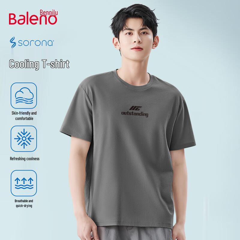 Baleno Sorona Heavyweight Men s Basic Loose Fit T-Shirt XL