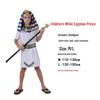 Dětský egyptský a řecký bojovník kostým: Faraon, Kleopatra, Princ, Princezna, Oblečení římské bohyně
