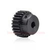 1pcs 18T-27T 1.25M Step Spur Gear 1.25 Mod 18/19/20/21/22/23/24/25/26/27 Teeth 45# Steel Motor Gear Cylindrical Gear Bore 4-17mm