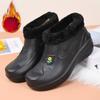 Cizme de zăpadă impermeabile unisex cu căptușeală din lână: Bumbac Cald, Pregătit pentru Muncă în Bucătărie, Spălat Rufe & Spălat Mașina