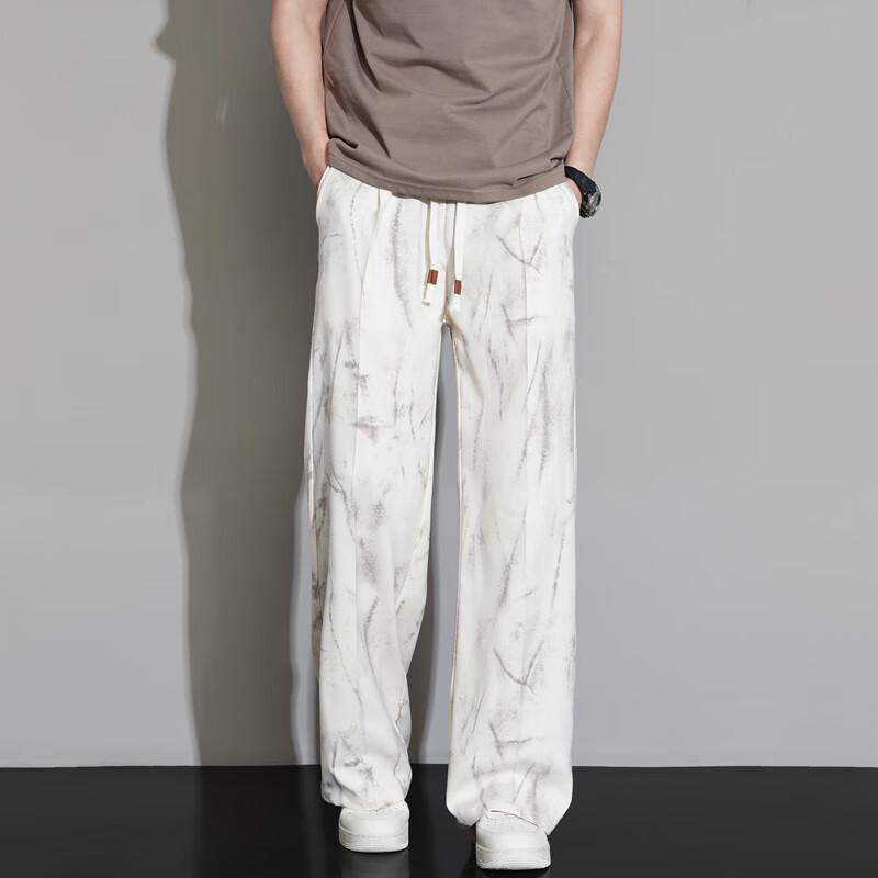 POUM Men's Washed Effect Loose Fit Wide-Leg Pants 9975