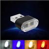 Mini Plastic Small Night Lights USB LED Atmosphere Lights Car Interior Neon Decorative Lamp Emergency Lighting for Plug Play