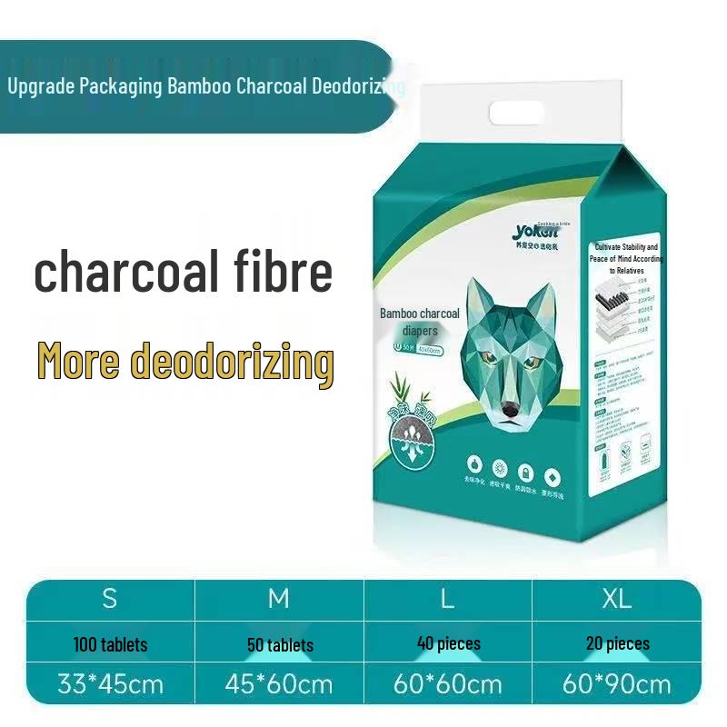 Yi Qin Deodorizing Pet Urine Pads with Carbon, Absorbent Diapers for Cats & Dogs Extra Large