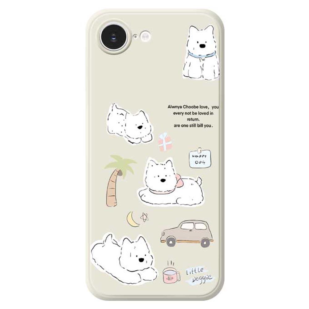 

For iPhone 16e Case Cute Happy Dog Pattern Printing Straight Edge TPU Phone Back Cover Beige
