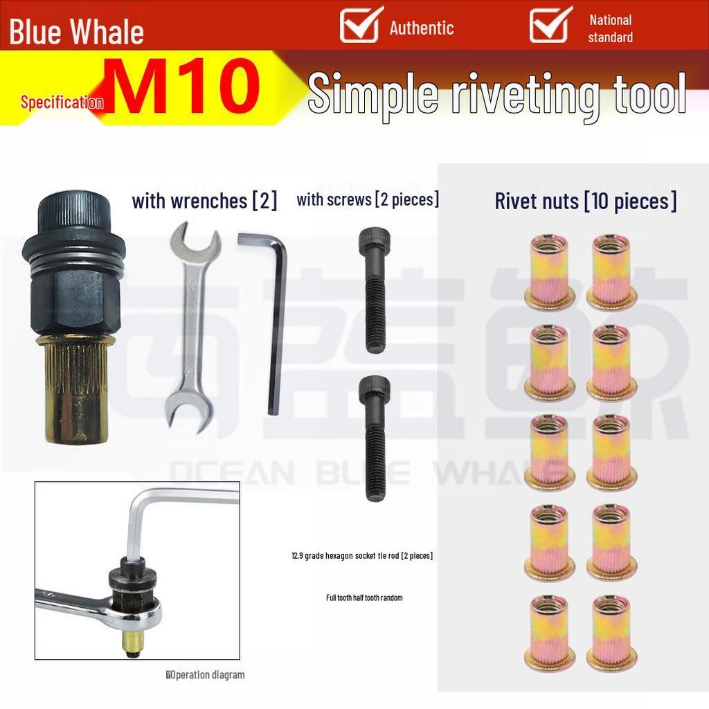 Pop Rivet Nut Tool for License Plates & Sheet Metal – Manual Flat Head Pull Nut