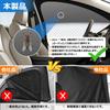 Integrated Curtain with Magnetic Attachment for Toyota Prius 50 Series with Steering Wheel Easy Installation and Light Side Sunshades for Driver and
