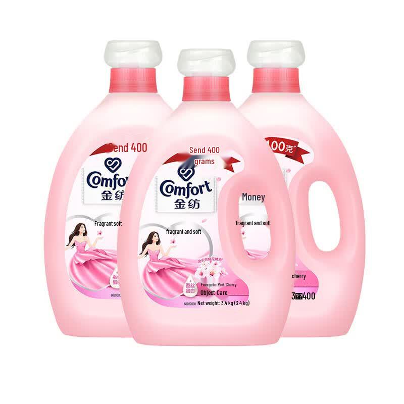 Jinfang Pink Cherry Fabric Conditioner 3-Pack