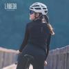 Lampaida Women's Quick-Dry Long-Sleeve Cycling Jersey for Spring/Summer