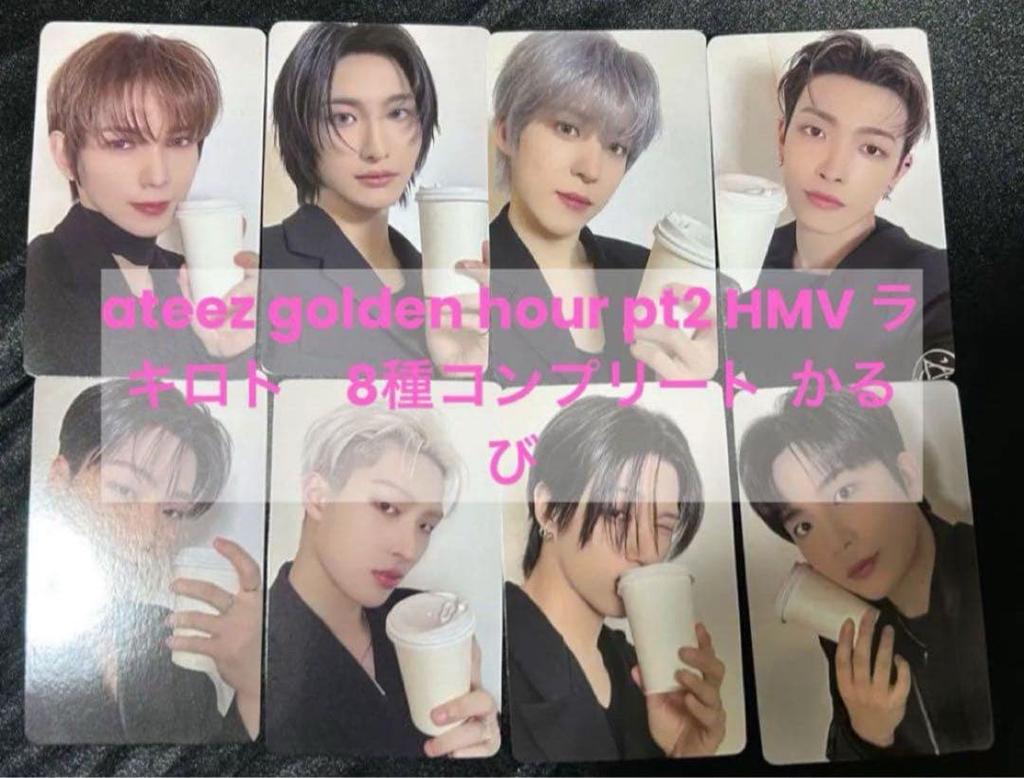 [USED] ATEEZ GOLDEN HOUR Part.2 HMV Bonus Lucky Roto Comp