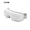 WOPOW EM02 Compact Portable Eye Massager CN plug (adapter included)