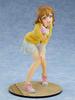 With Love Kunikida Hanamaru Jacket Scale ABS PVC Figure Fans! Live! Sunshine!! Blu-ray Ver. 1/7 & Pre-painted