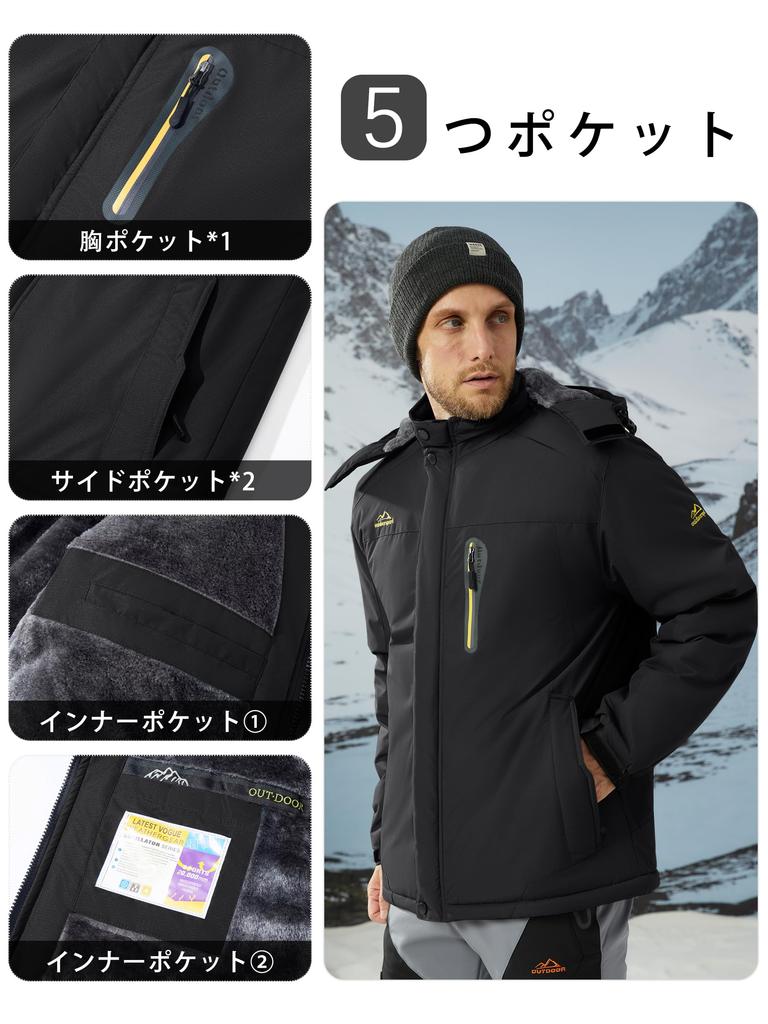 KEFITEVD Mountain Winter Warmth Plus Hiking Fishing Motorcycle Trekking Size XL Men's Parka, Jacket, Sizes, Jacket, Water-Repellent, Jacket, Jacket,